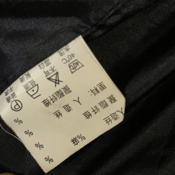 Jin Qiu Mock Neck Star Pattern Kimono Cut Jacket - Picture 4 of 5